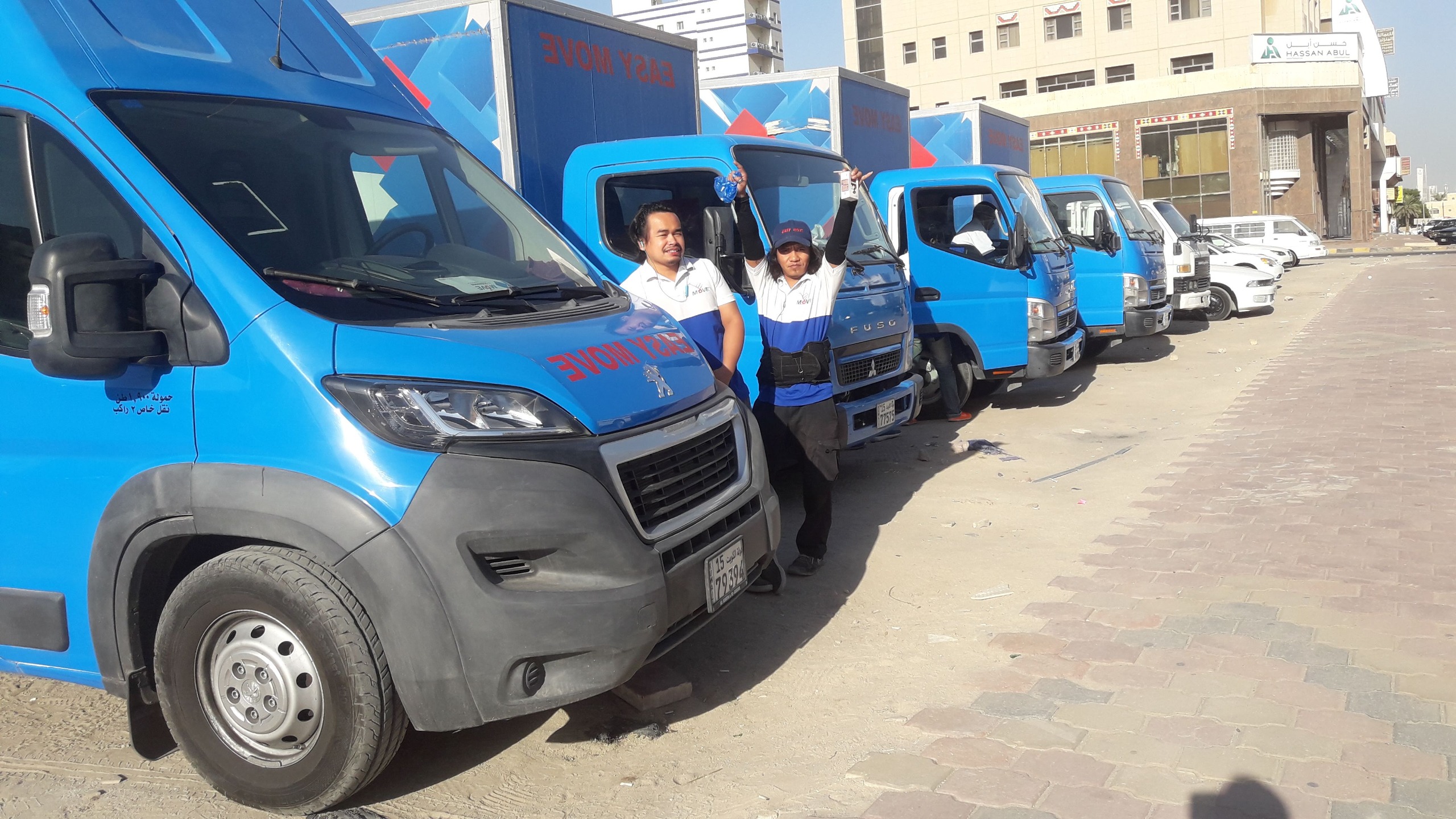 Our team carefully packing items